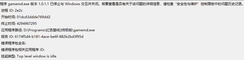 360社区