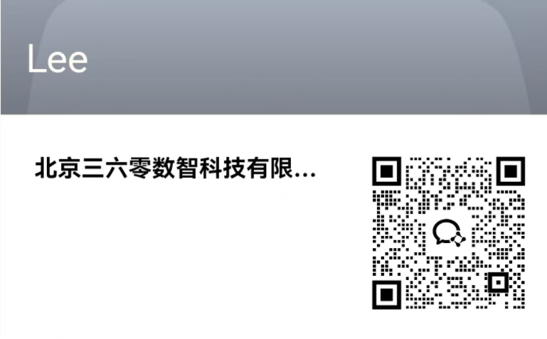 360社区