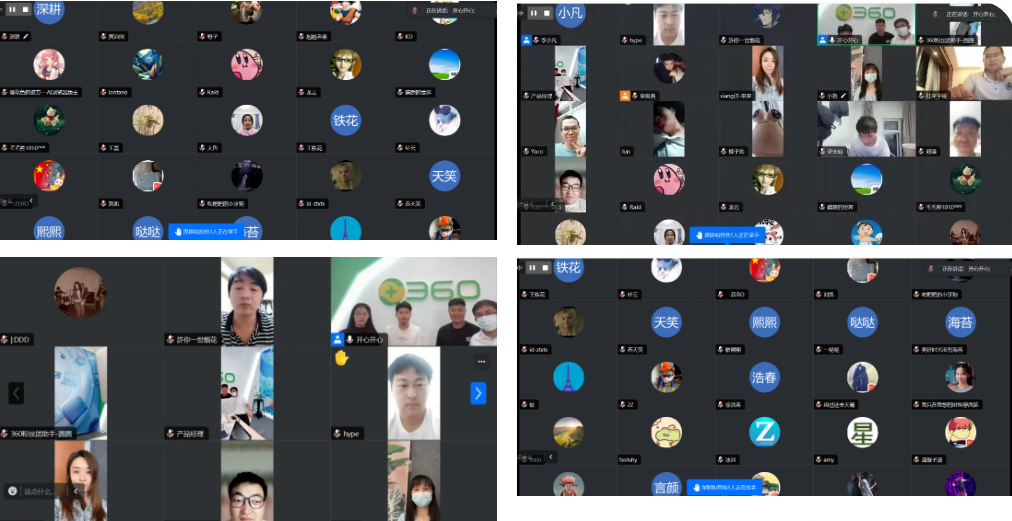 360社区