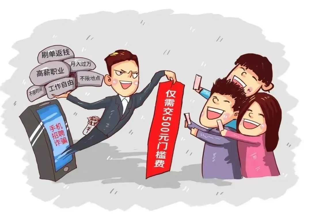 360社区
