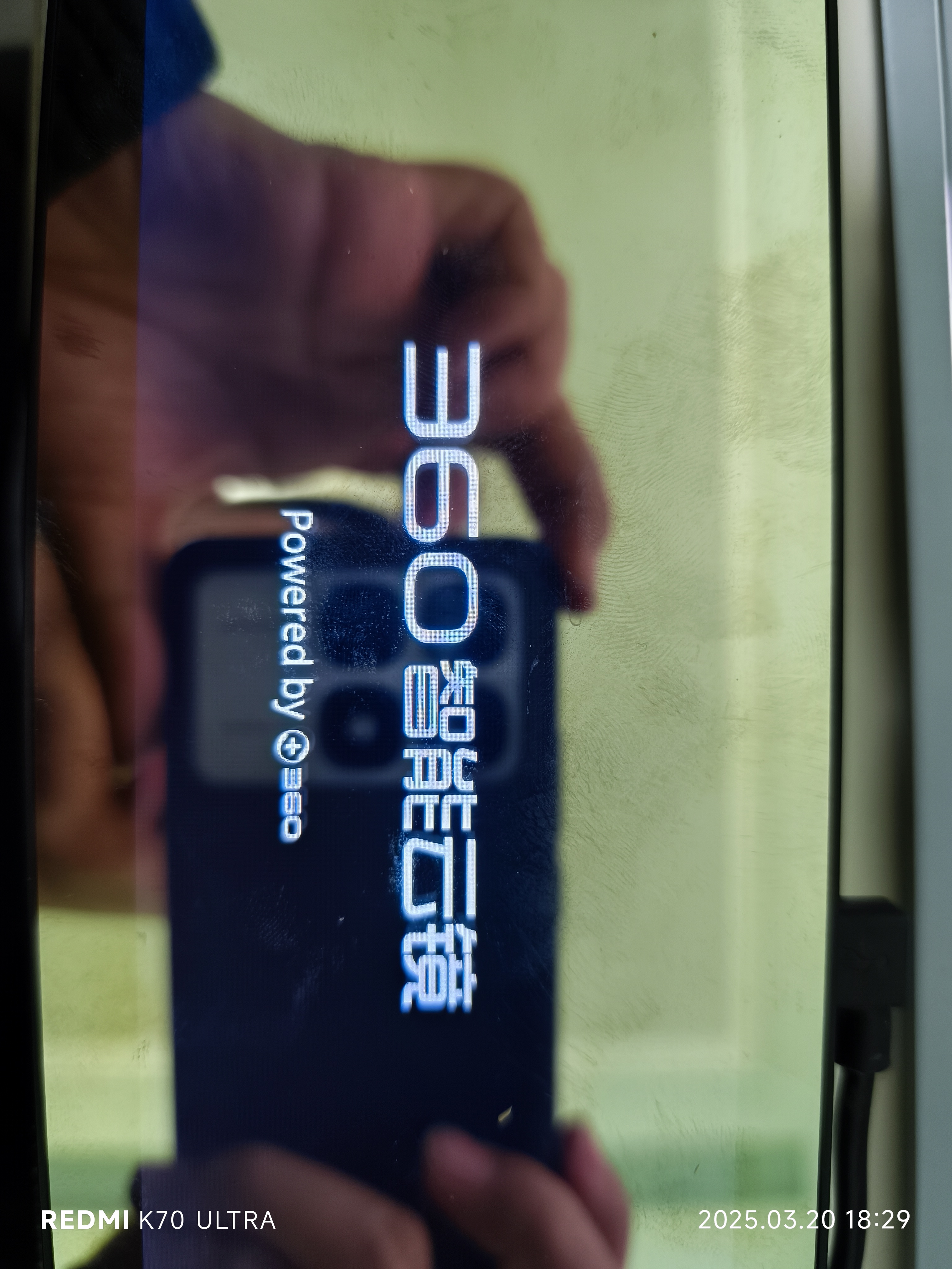 360社区