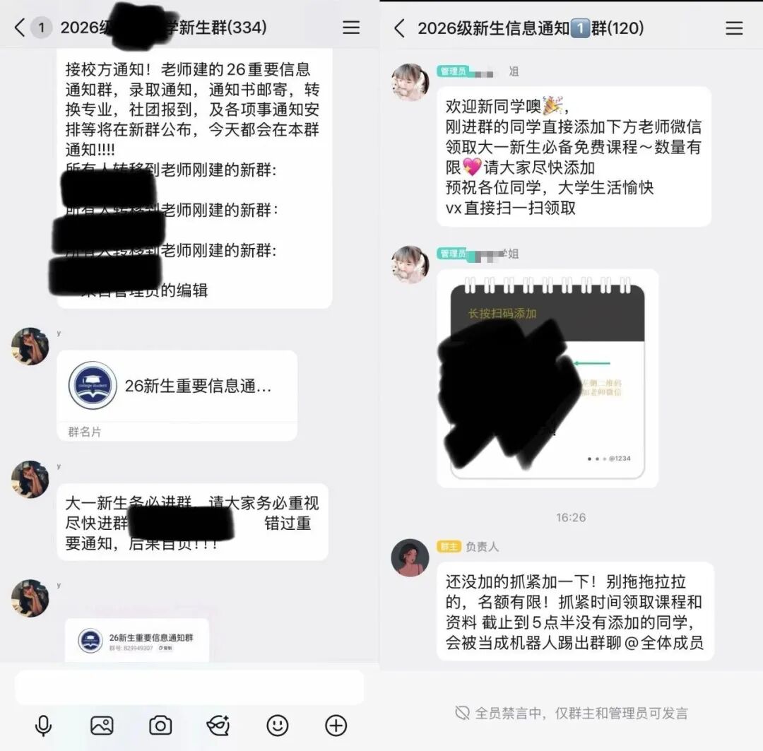 360社区