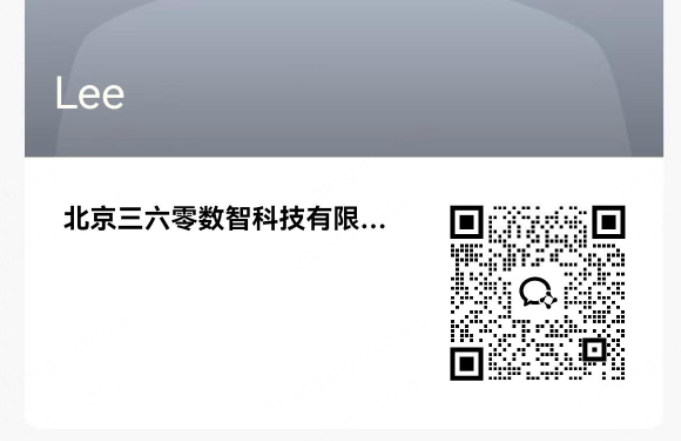 360社区