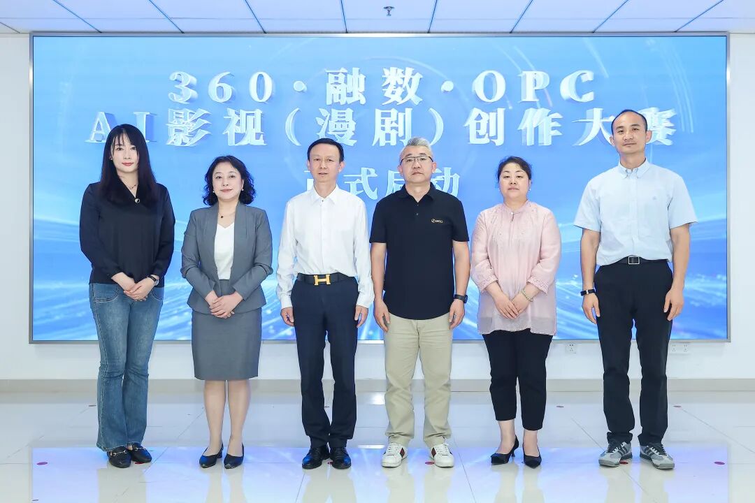 360社区