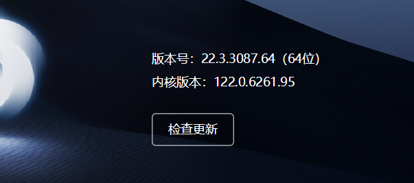 360社区
