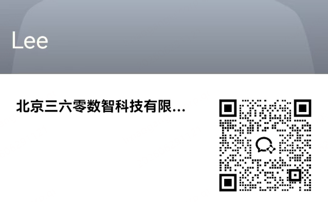 360社区