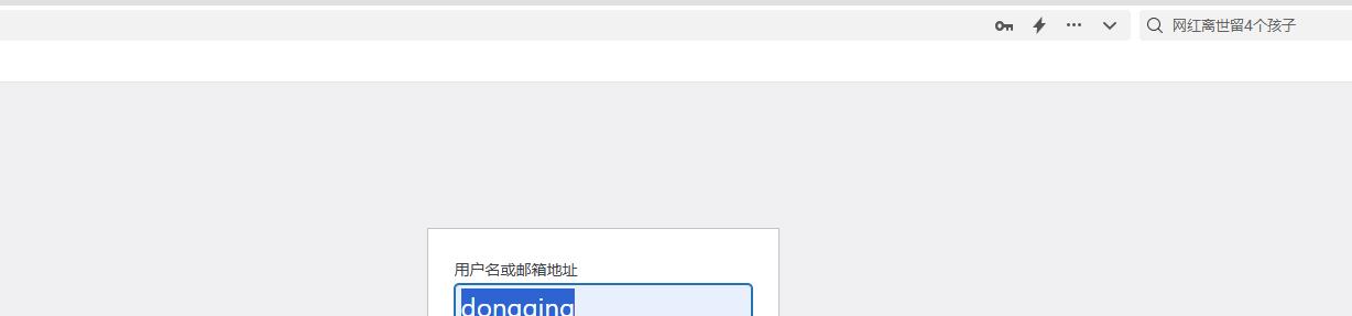360社区