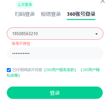 360社区