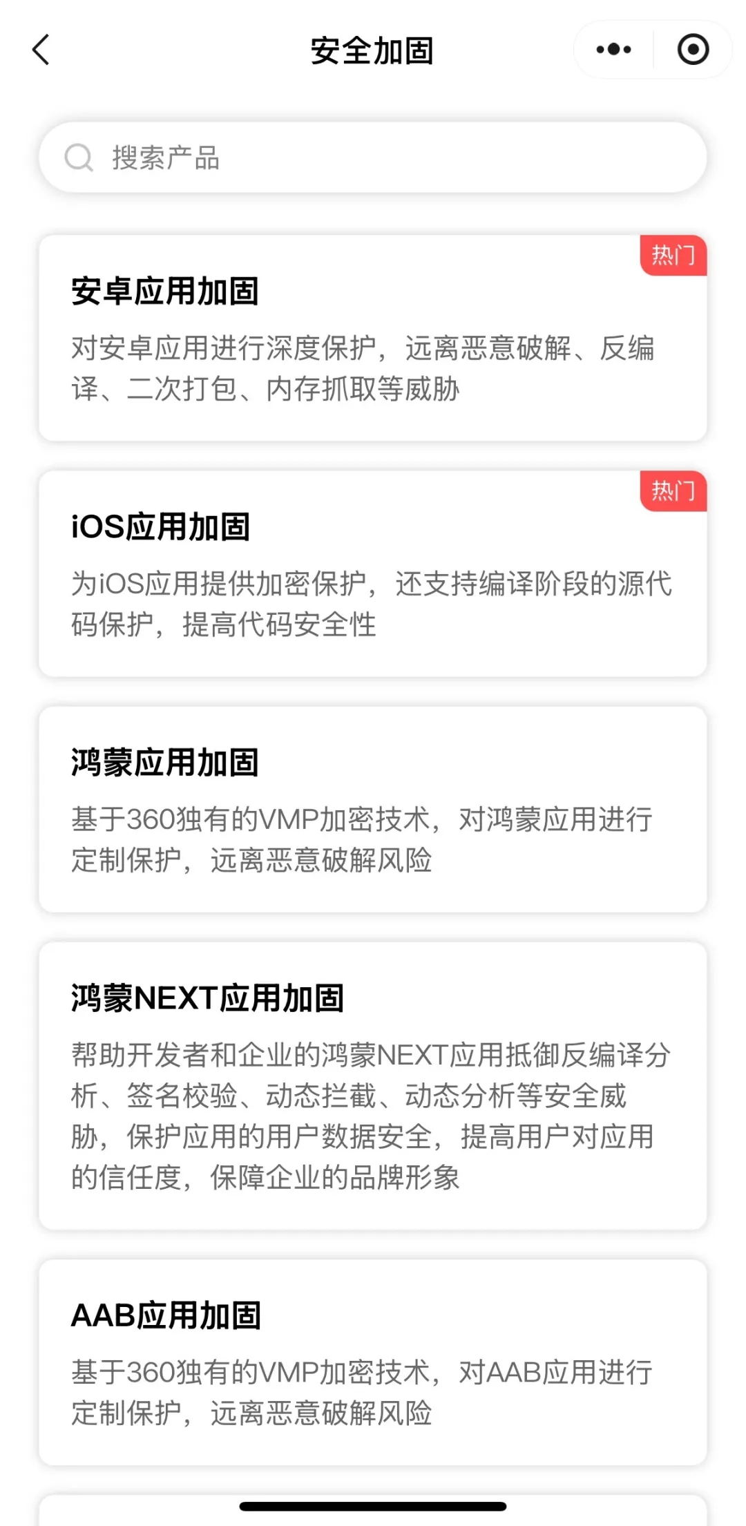 360社区