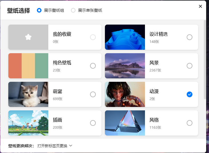 360社区