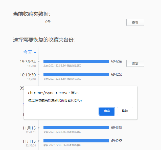 360社区