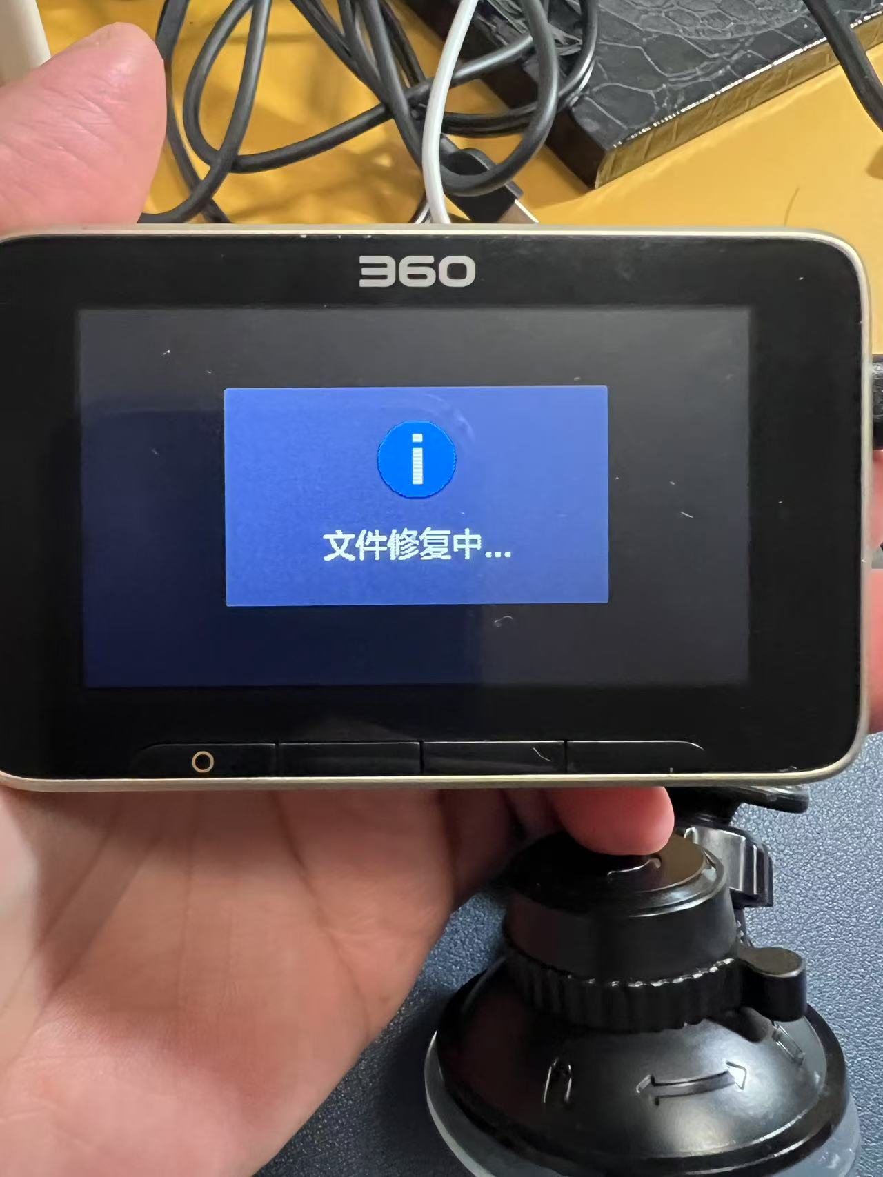 360社区