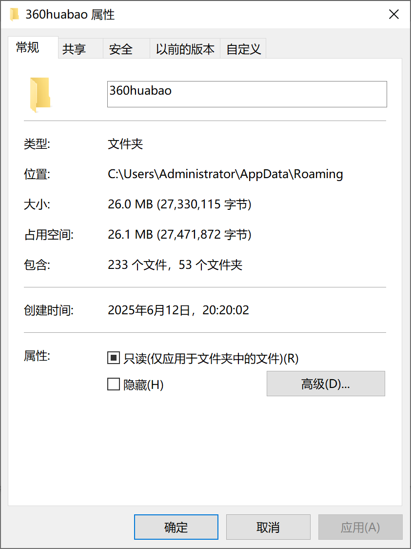 360社区