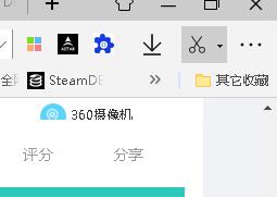 360社区