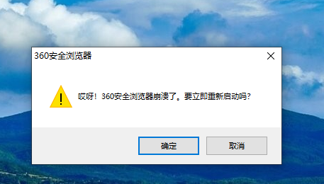 360社区