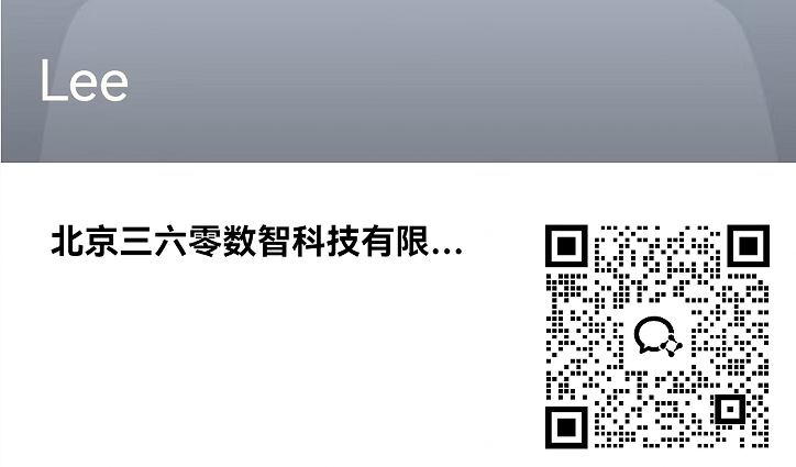 360社区