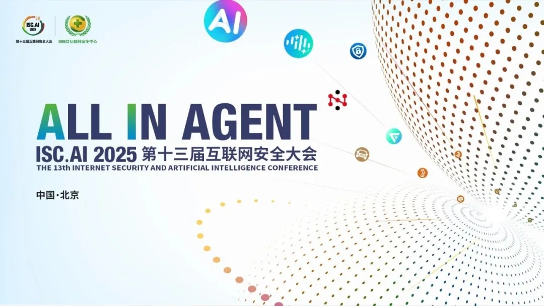 360社区