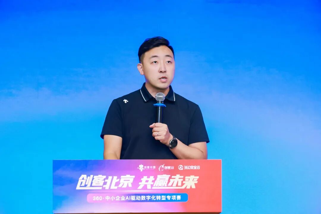 360社区