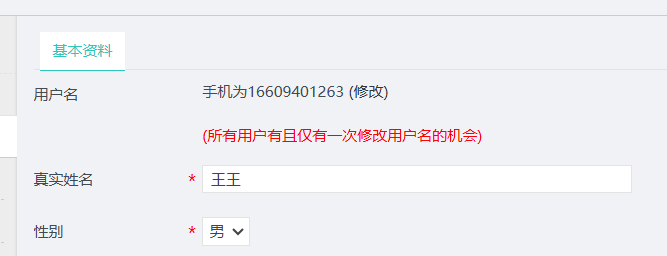 360社区