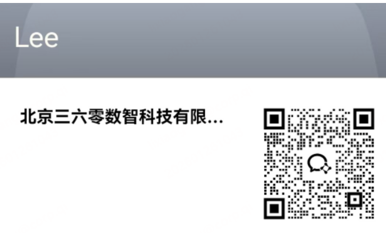 360社区