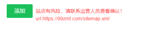 360社区