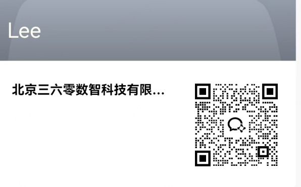 360社区