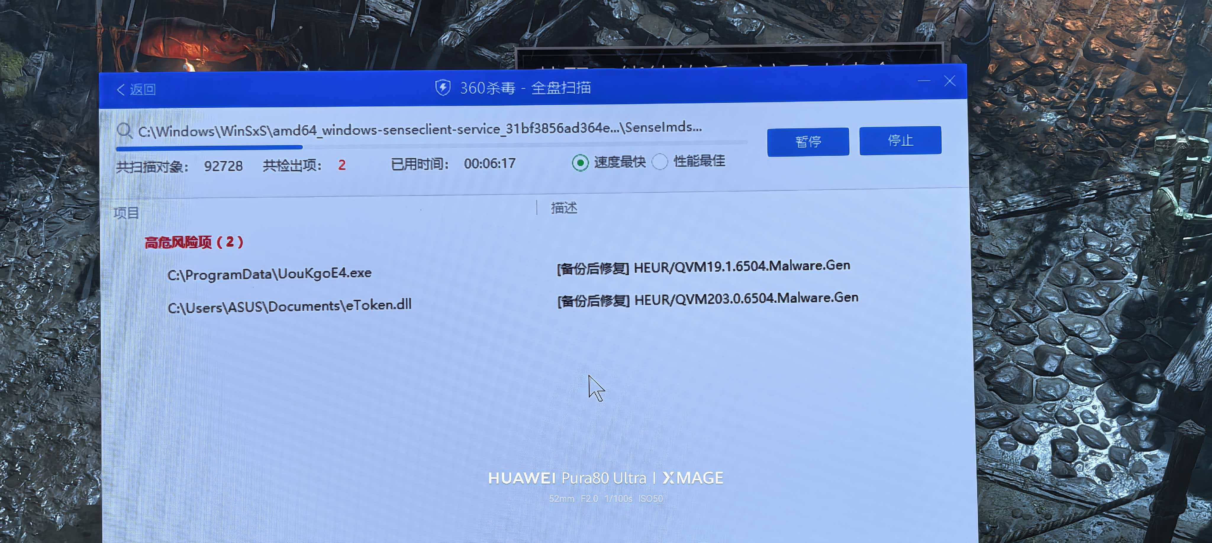 360社区