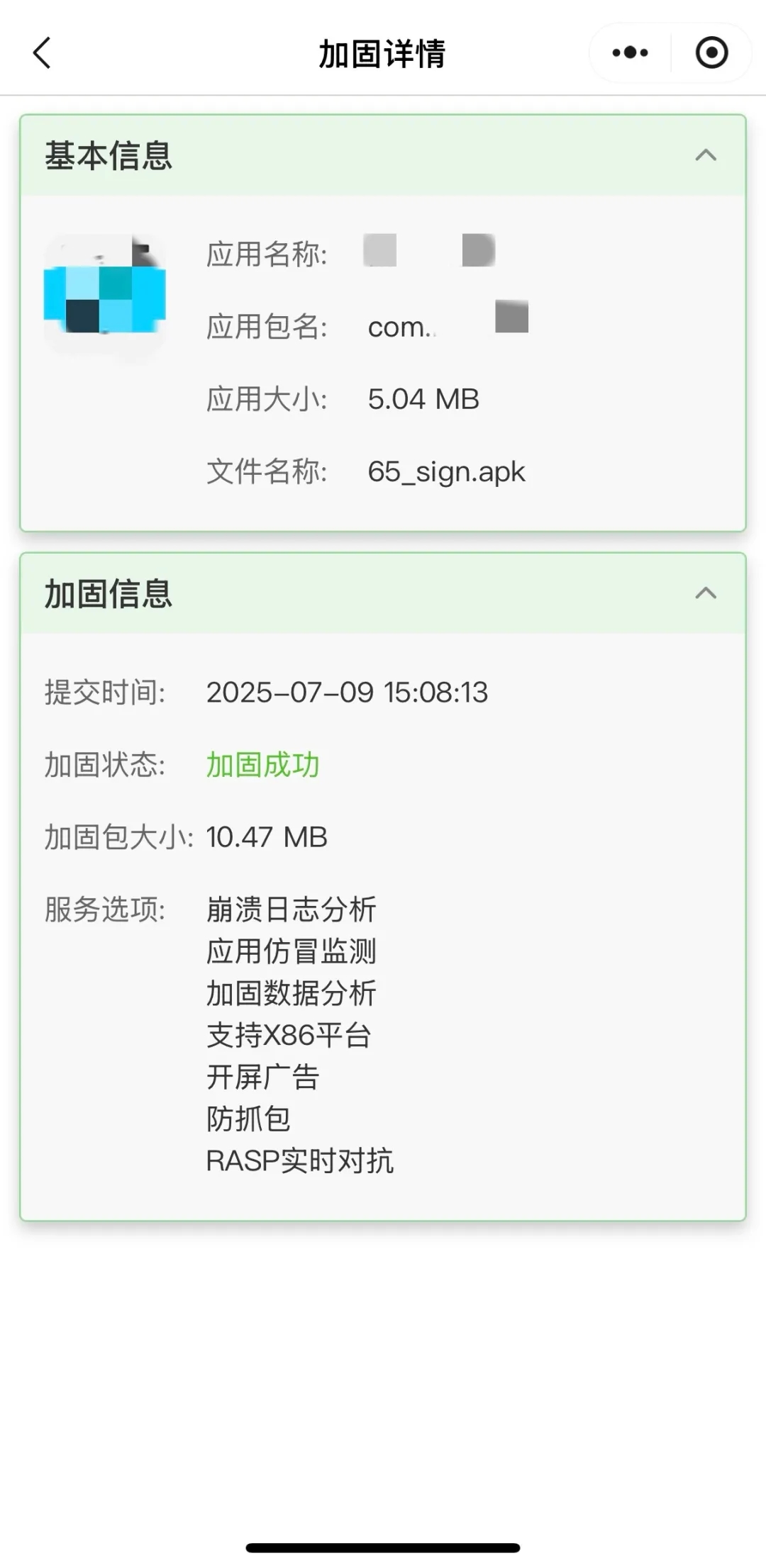 360社区