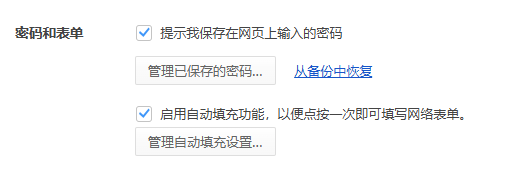 360社区