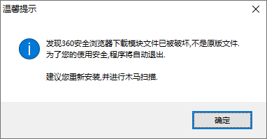 360社区