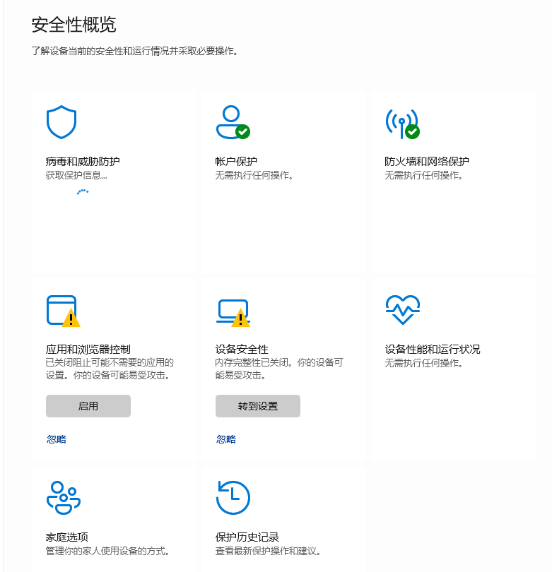 360社区