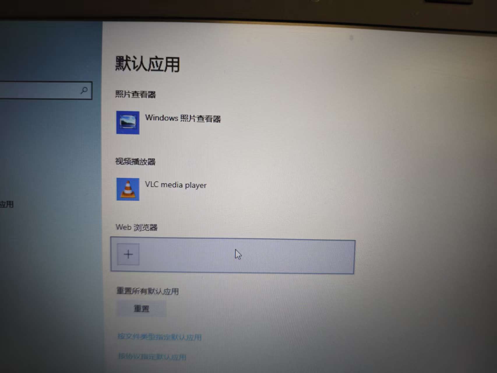 360社区