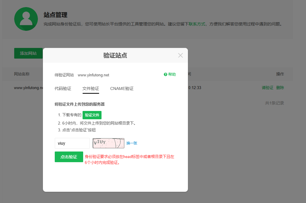 360社区