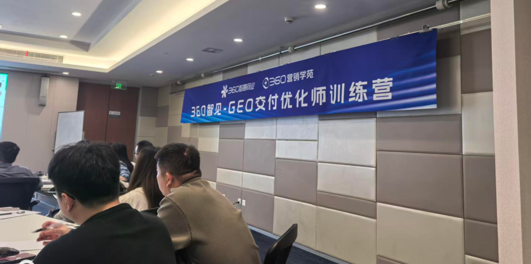 360社区