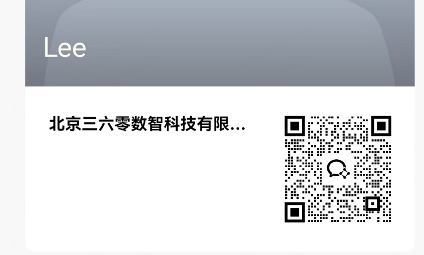 360社区
