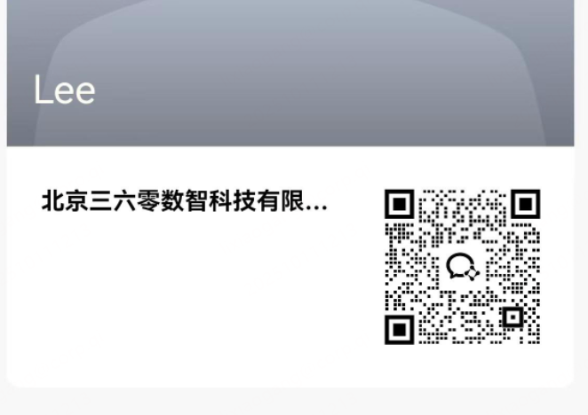 360社区