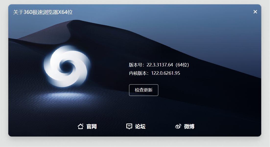 360社区