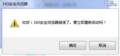360社区