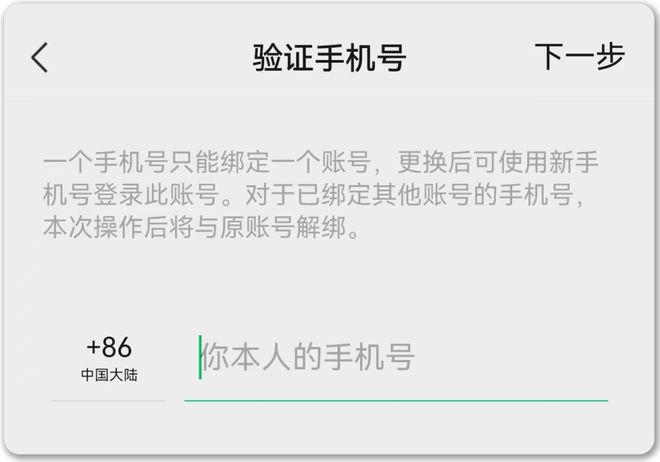 360社区