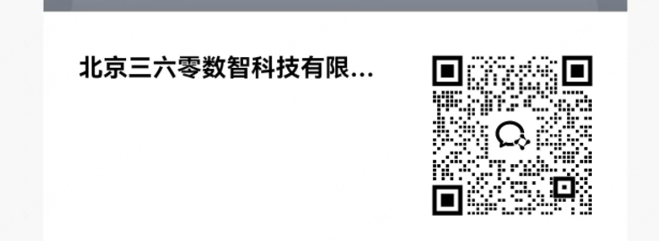 360社区