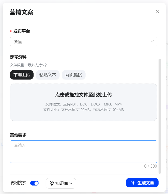 360社区
