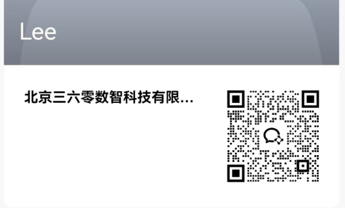 360社区