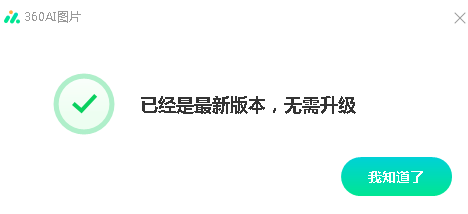 360社区