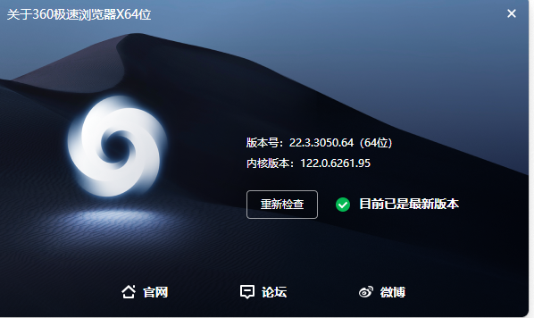 360社区