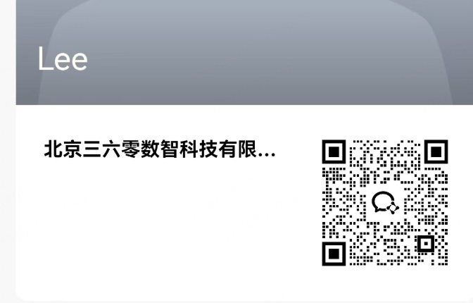 360社区