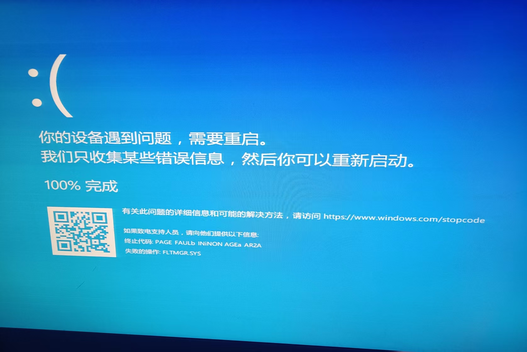 360社区