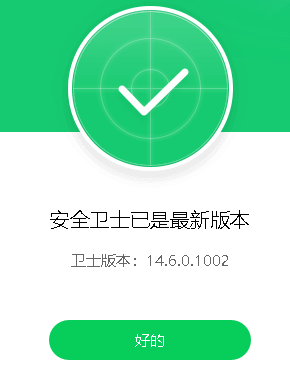360社区