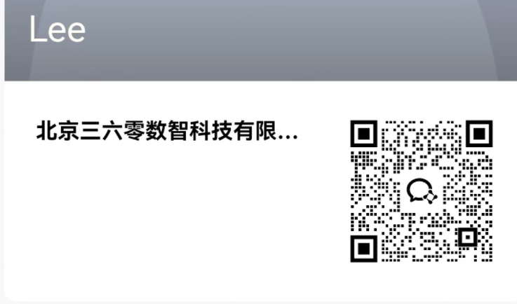 360社区