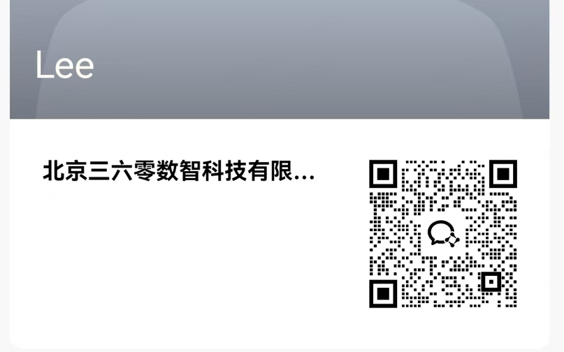 360社区