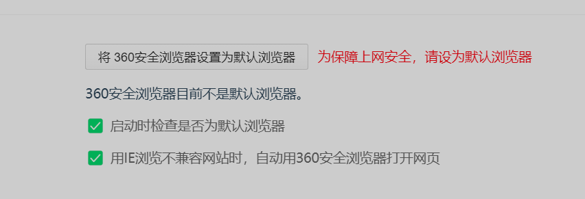 360社区